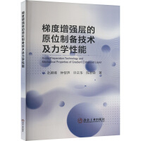 �ݶ�����(qi��ng)�ӵ�ԭλ�Ƃ似�g(sh��)�����W(xu��)����