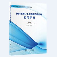 偠t�¹ʷ����c���Ȇ��}̎�팍���փ�