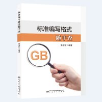 �˜ʾ�����ʽ�S�ֲ�