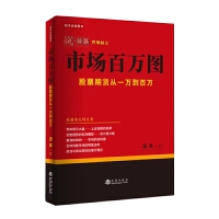 �Ј�(ch��ng)���f(w��n)�D