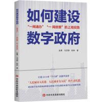 ��ν��O(sh��)��(sh��)������