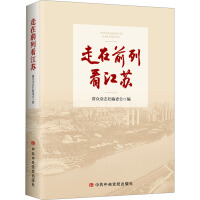 ����ǰ�п����K