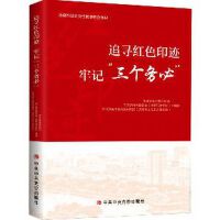 ׷���tɫӡ�E ��ӛ������(g��)��(w��)�ء�