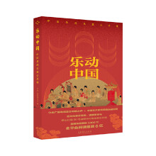 ��(l��)��(d��ng)�Ї�(gu��)