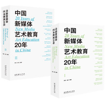 �Ї�(gu��)��ý�wˇ�g(sh��)����20��