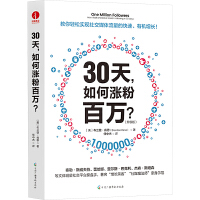 30������Νq�۰��f