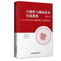 ���Q���c�y(c��)�����g(sh��)��(sh��)�(y��n)�̳�