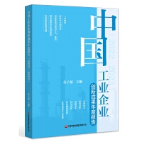 �Ї����I(y��)��I(y��)��(chu��ng)�³ɹ���Ȉ��