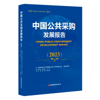 �Ї�������ُ�l(f��)չ���