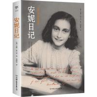 ������ӛ