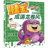 ���Z�����L(f��ng)