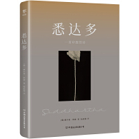 Ϥ�_(d��)��