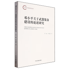 ��Сƽ�P�������b�佨�O��Փ���о�