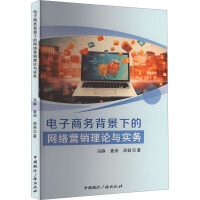 ����̄�(w��)�����µľW(w��ng)�j(lu��)�I(y��ng)�N��Փ�c��(sh��)��(w��)