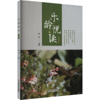 ��(l��)�g���x