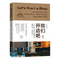 ��ʮ���q��(hu��)�W�W�l(f��)���