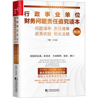 2023�깤�̽��O(sh��)�ИI(y��)�Ј���(sh��)��(j��)�о����