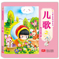  ���� ��ͯ������xϵ��