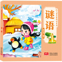  �i�Z ��ͯ������xϵ��