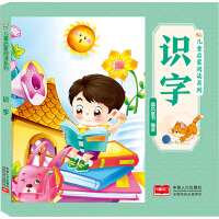  �R�� ��ͯ������xϵ��