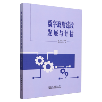 ��(sh��)���������O(sh��)�l(f��)չ�c�u��