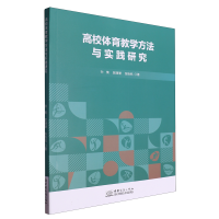 ��У�w���̌W(xu��)�����c���`�о�