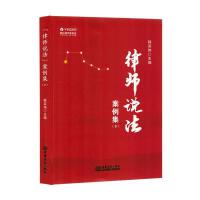 �Ɏ��f(shu��)��������