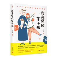 ���H��(��i)�ı�С��