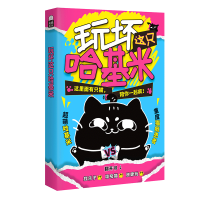 ���Լ���100�N��ʽ��Ȥ�氲�o��