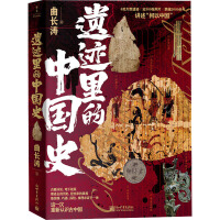 �z�E����Ї�ʷ