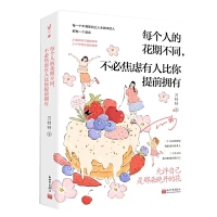 ÿ���˵Ļ��ڲ�ͬ�����ؽ��]���˱�����ǰ����