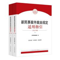 �����°�������Ҏ(gu��)���m��ָ��