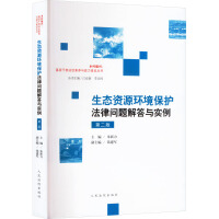 ���B(t��i)�YԴ�h(hu��n)�����o(h��)���Ɇ�(w��n)�}����c��(sh��)��