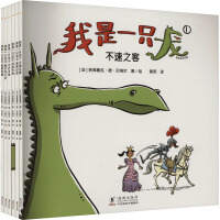  ����һֻ����ȫ6��(c��)�������Ǻ��������т���������һ����(j��ng)����Ʒ��Ц��ͣ��������Ĭ����