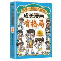  ����һ�x�����Եĳ��L����.�и�� һ�����������꼉���n��������L�����L���� 6-12�qС�W(xu��)��������