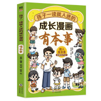  ����һ�x�����Եĳ��L����.�б��� һ�����������꼉���n��������L�����L���� 6-12�qС�W(xu��)��������