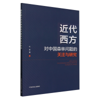 �����������Ї�ɭ�ֆ��}���Pע�c�о�