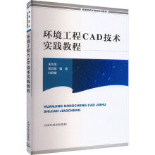 �h(hu��n)������CAD���g(sh��)���`�̳�