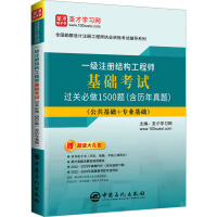 һ��ע�ԽY(ji��)��(g��u)���̎�