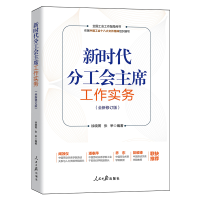 �r���ֹ�����ϯ��������(w��)