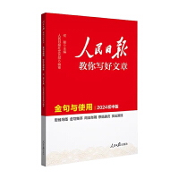  2024�°�������?q��ng)?b��o)���㌑(xi��)������ ����cʹ�ó��а� ��һ�����п������o��(d��o)�Y��