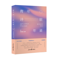 ����Ԋ�����b