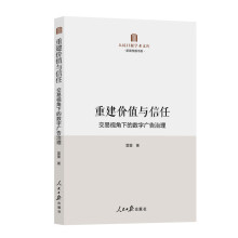 �ؽ��rֵ�c����