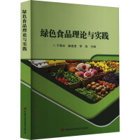 �GɫʳƷ��Փ�c��(sh��)�`