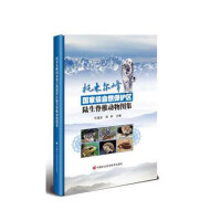 ��ľ������Ҽ���Ȼ���o�^(q��)�����׵����D��