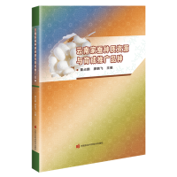 ���ϼ��Q�N�|�YԴ�c�����ƏVƷ�N