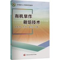 �ЙC(j��)�������༼�g(sh��)