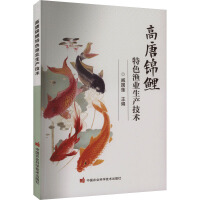 �����\����ɫ�O�I(y��)���a(ch��n)���g(sh��)