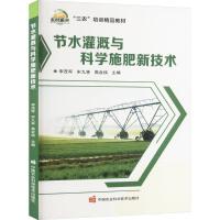 ��(ji��)ˮ����c�ƌWʩ���¼��g(sh��)