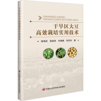 �ɺ��^(q��)�󶹸�Ч������(sh��)�ü��g(sh��)